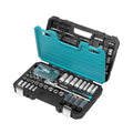 HB 123-Piece Socket Set AKX008-U, 90T Flex Head Ratchet 3/8", 72T Stubby Ratchet 1/4", Dual Drive Breaker Bar, Metric & SAE Non-Slip Deep & Semi-Deep Impact Sockets, Chrome Vanadium, Made in Taiwan